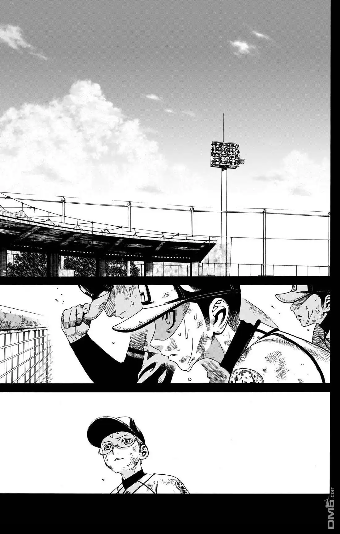 《FIRE BALL！》第3话 第35页