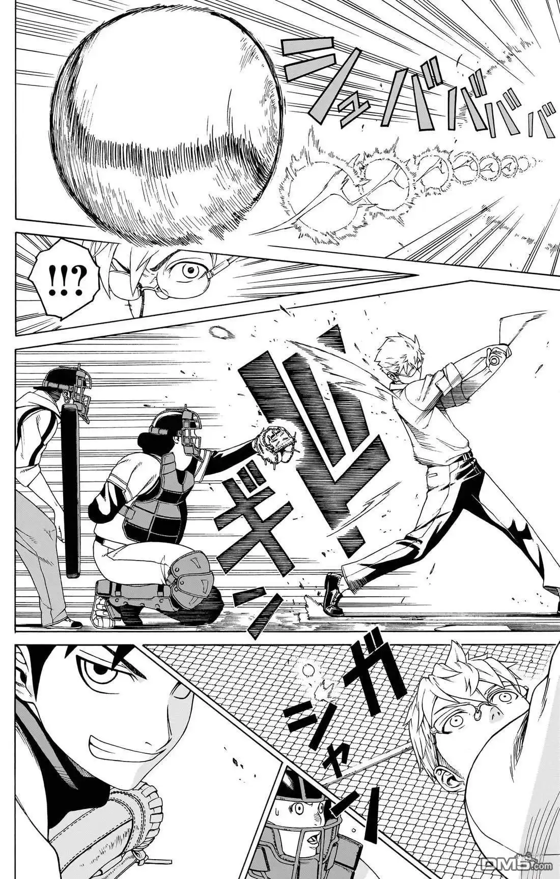 《FIRE BALL！》第4话 第14页