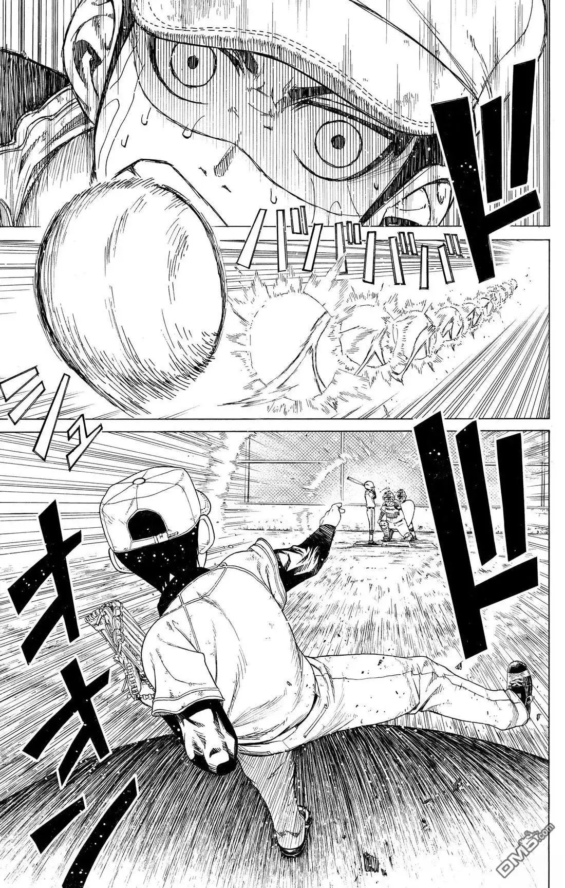 《FIRE BALL！》第9话 第40页