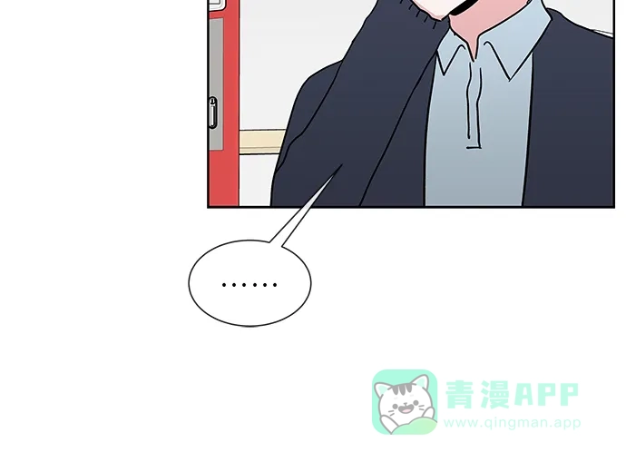 《FM恋人》第18话  第37页