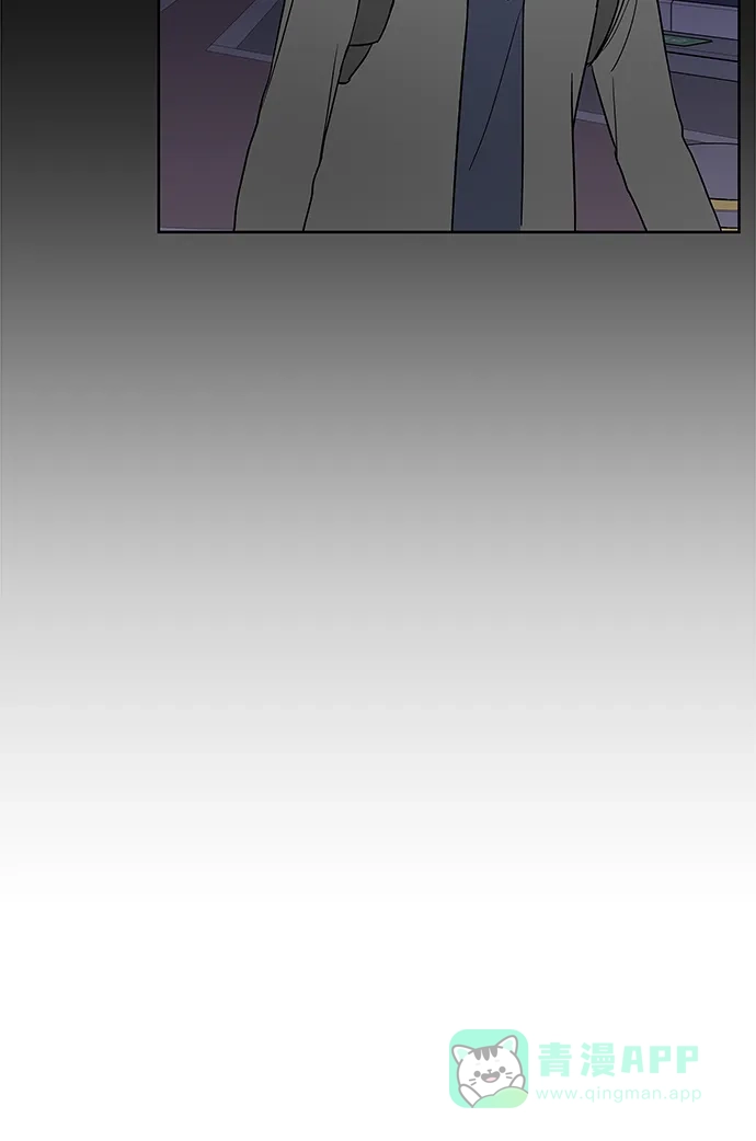 《FM恋人》第21话  第35页