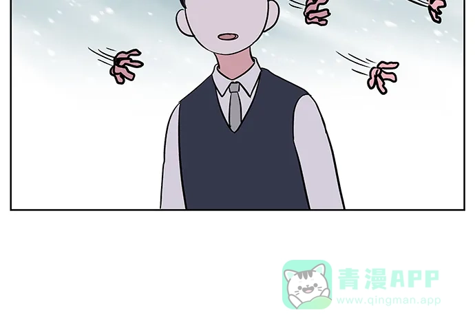 《FM恋人》第21话  第12页