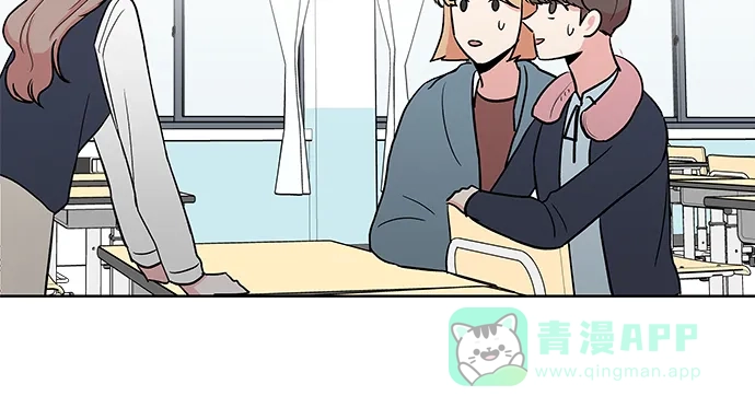 《FM恋人》第21话  第39页