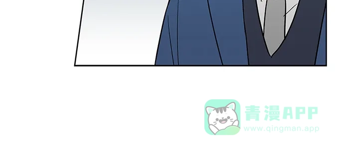 《FM恋人》第26话 第12页