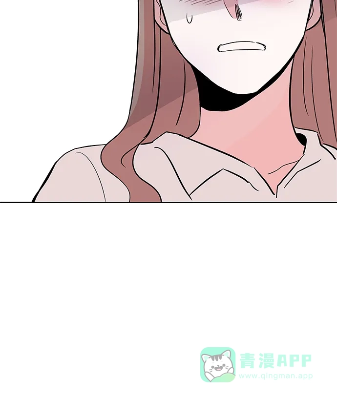 《FM恋人》第28话 第35页