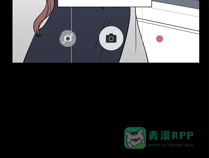 《FM恋人》第28话 第19页