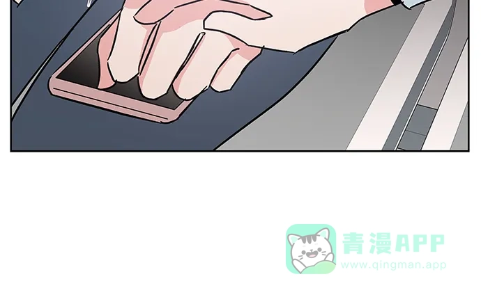 《FM恋人》第29话 第28页