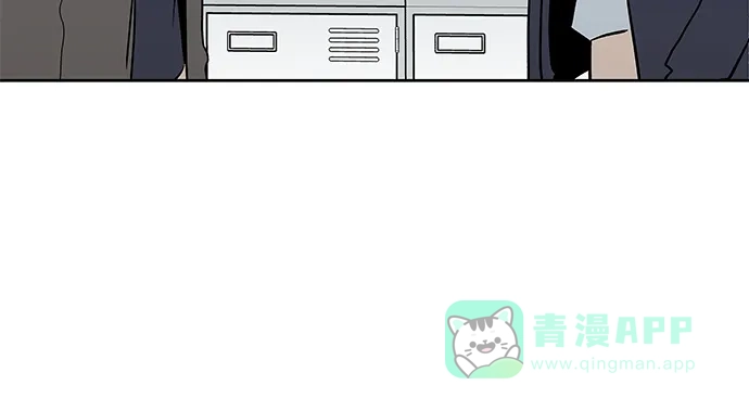 《FM恋人》第31话  第37页