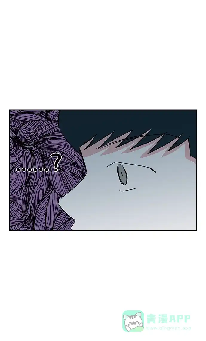 《FM恋人》第33话 第40页