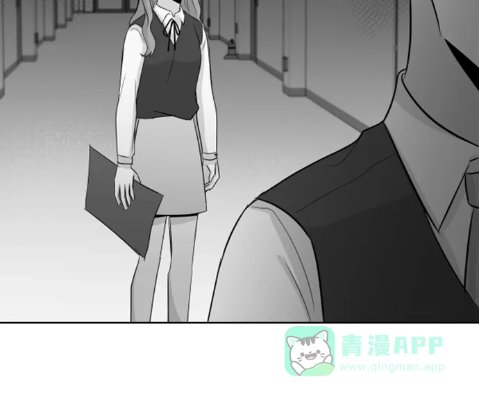 《FM恋人》第35话 第28页