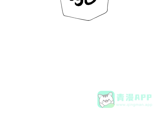 《FM恋人》第36话 第28页