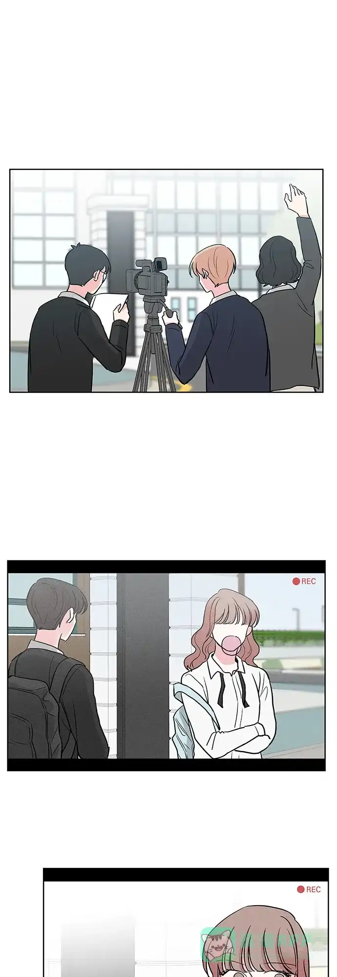 《FM恋人》第36话 第26页