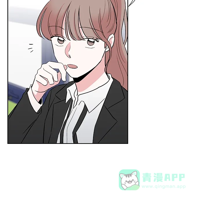 《FM恋人》第37话  第22页