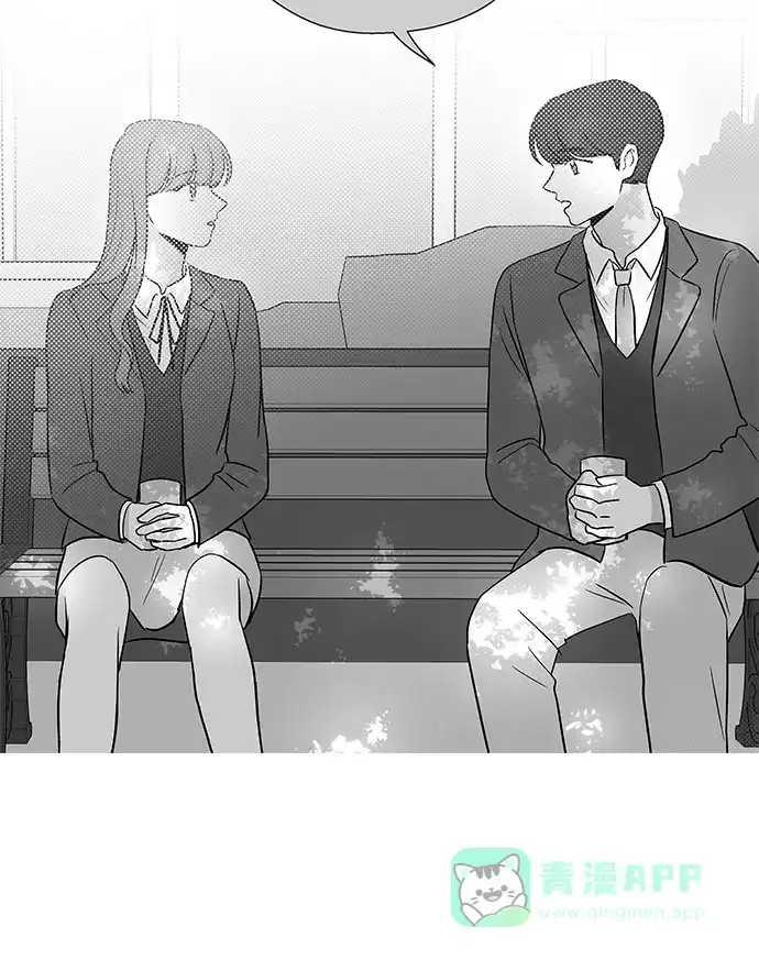 《FM恋人》第37话  第12页