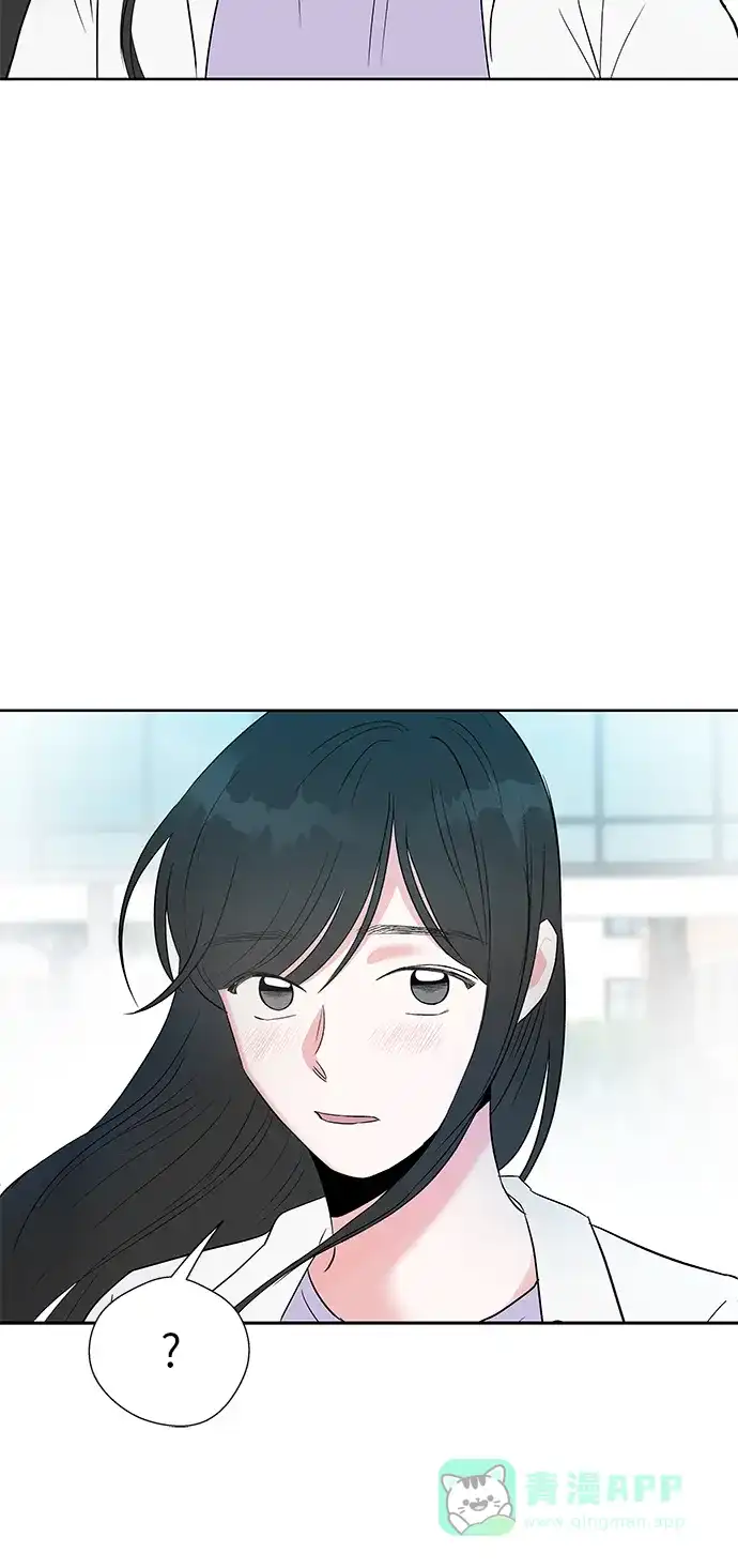 《FM恋人》第37话  第4页