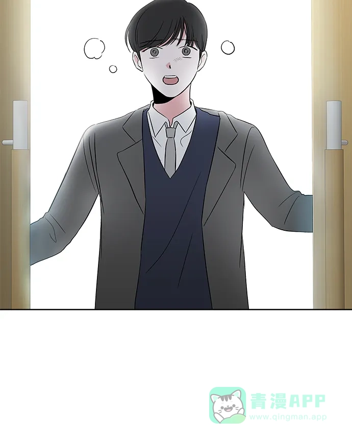 《FM恋人》第38话 第32页