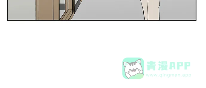 《FM恋人》第38话 第16页