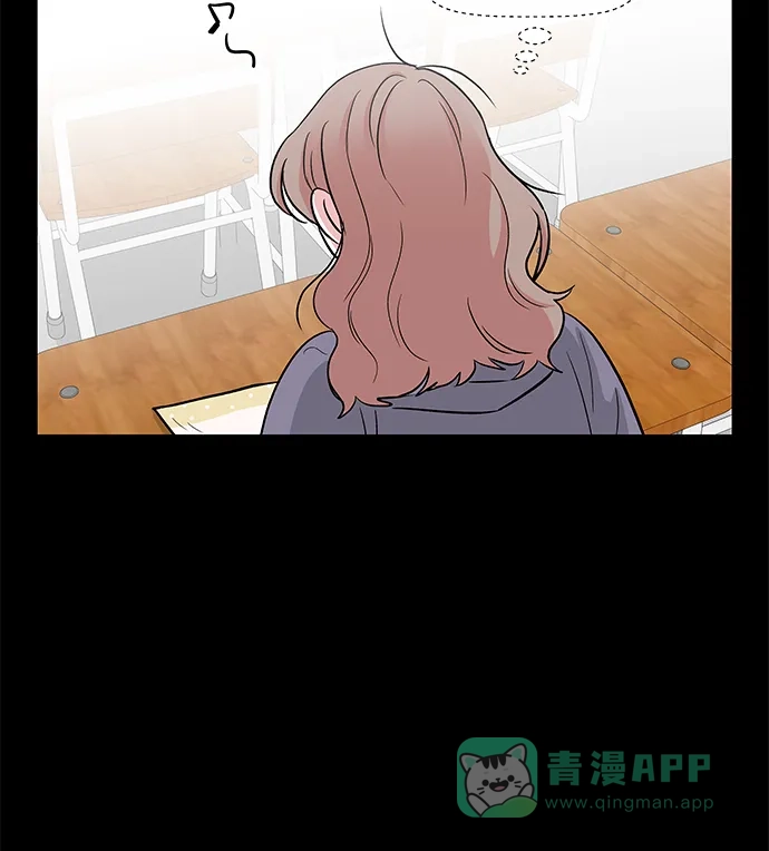 《FM恋人》第39话 第32页