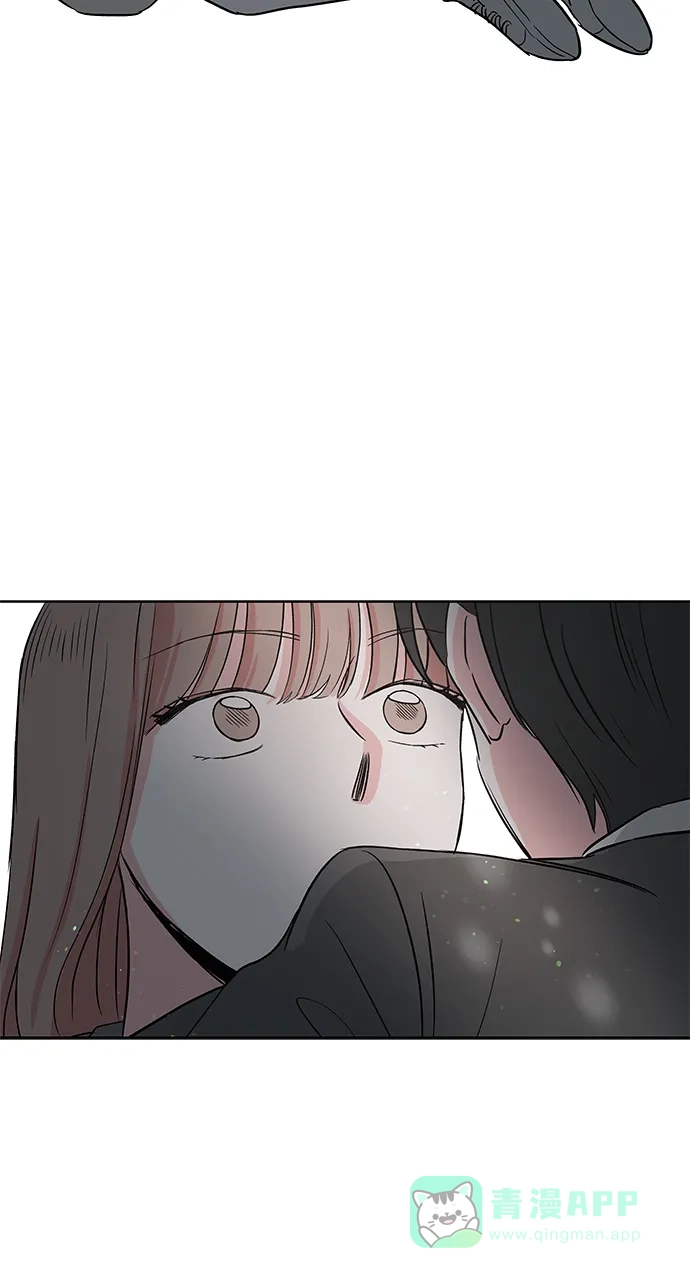 《FM恋人》第39话 第20页