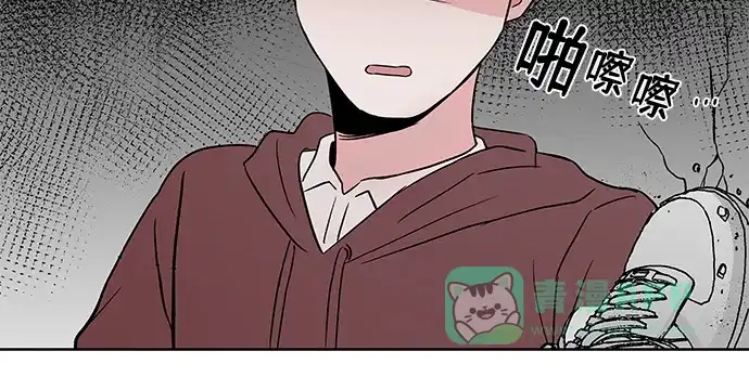 《FM恋人》第40话 第40页