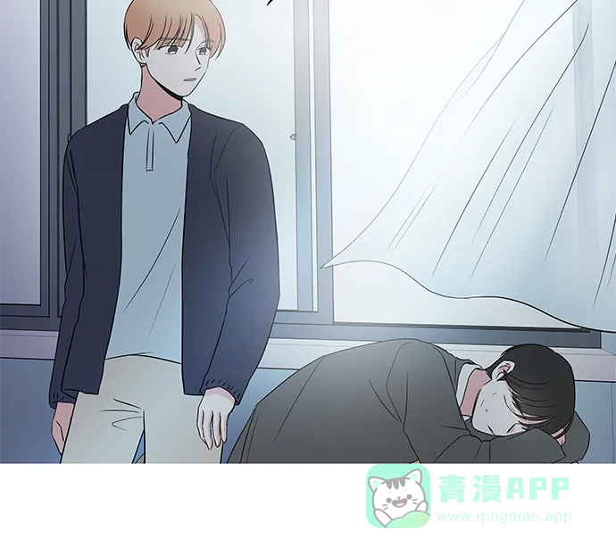《FM恋人》第43话 第21页
