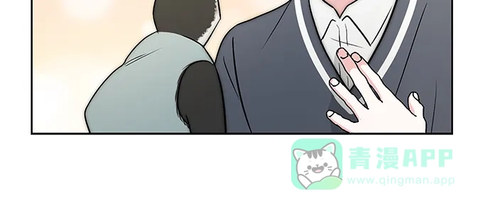《FM恋人》第44话 第20页
