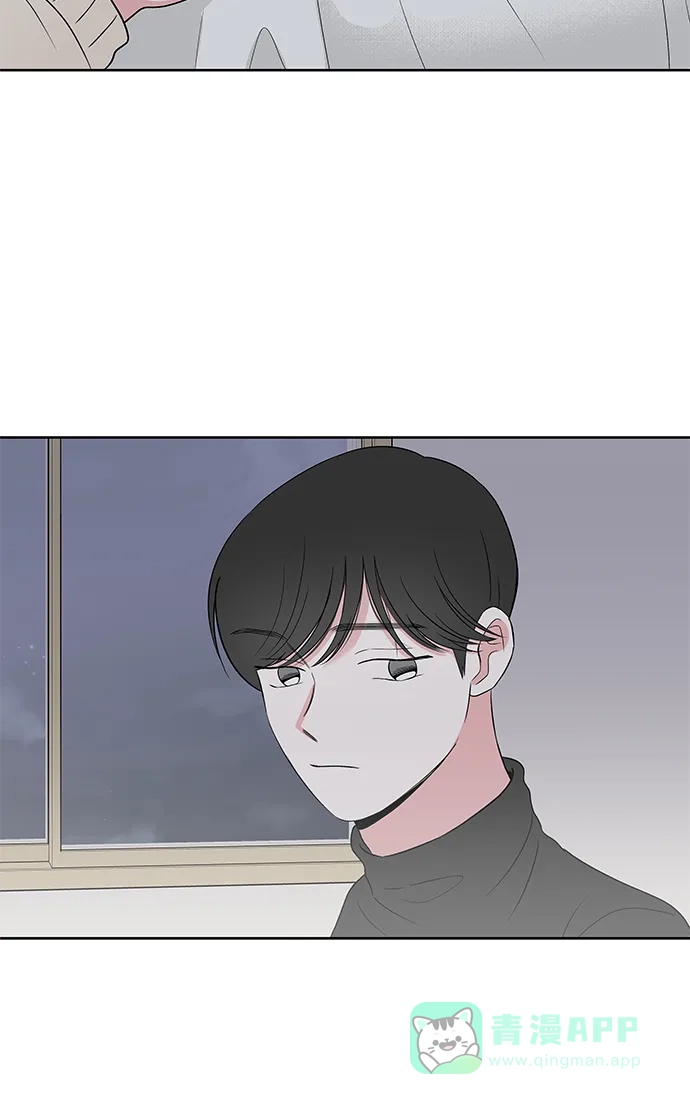 《FM恋人》第51话 第36页