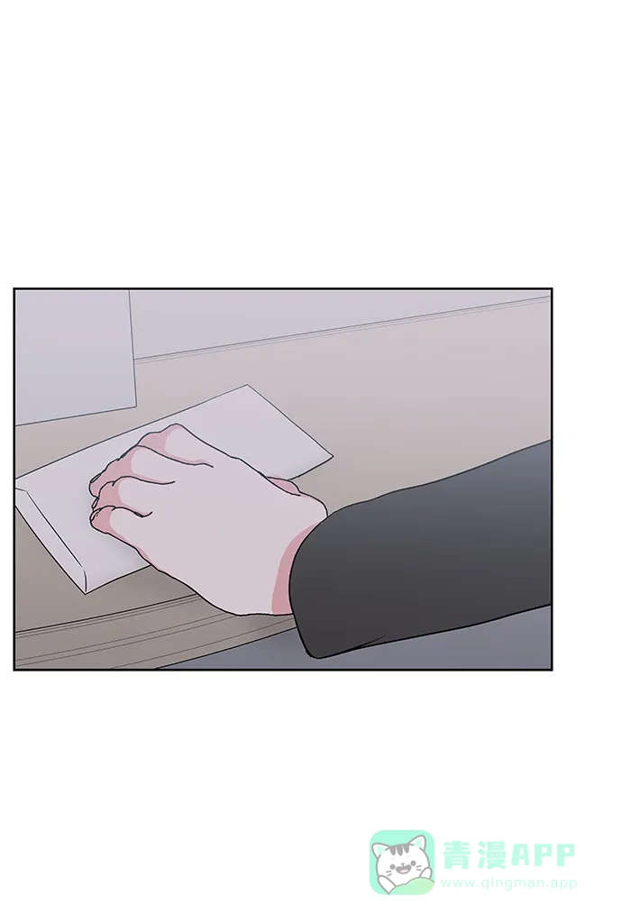 《FM恋人》第53话 第29页