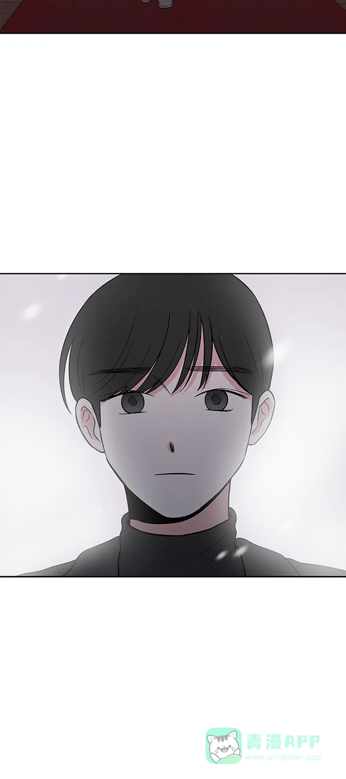 《FM恋人》第53话 第39页