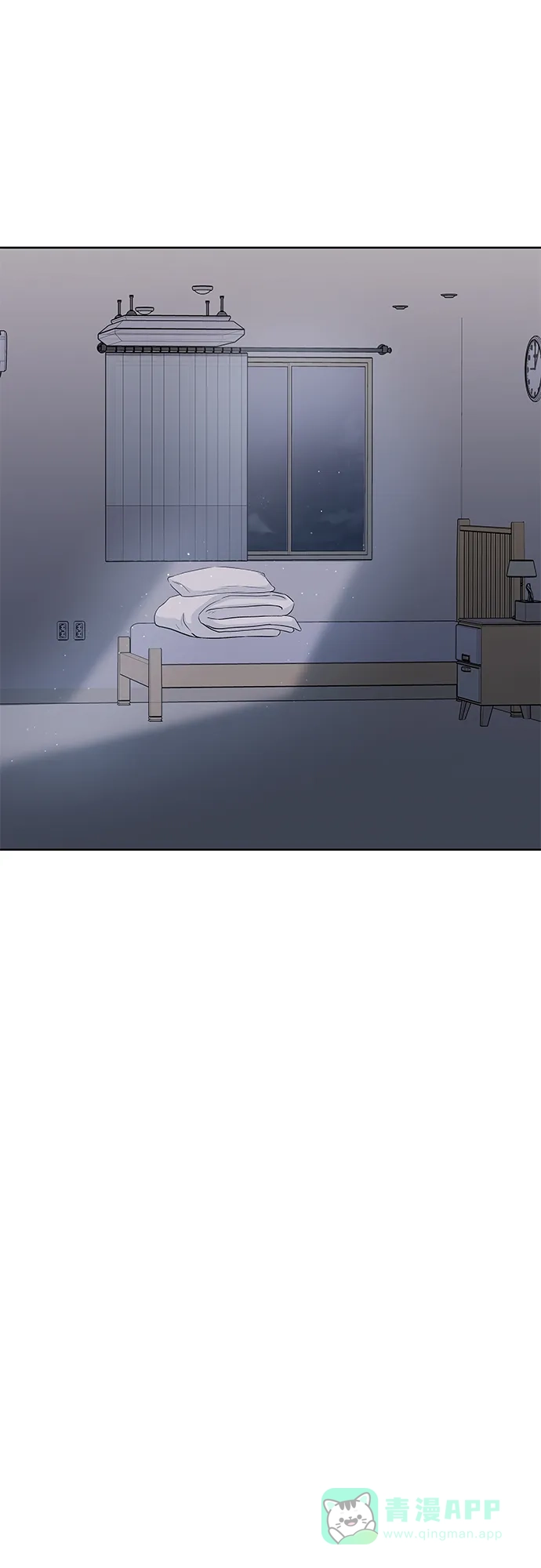 《FM恋人》第53话 第37页