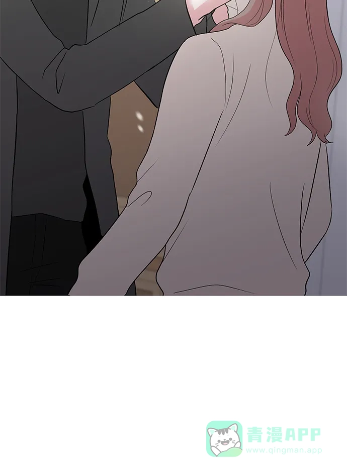 《FM恋人》第54话 第47页