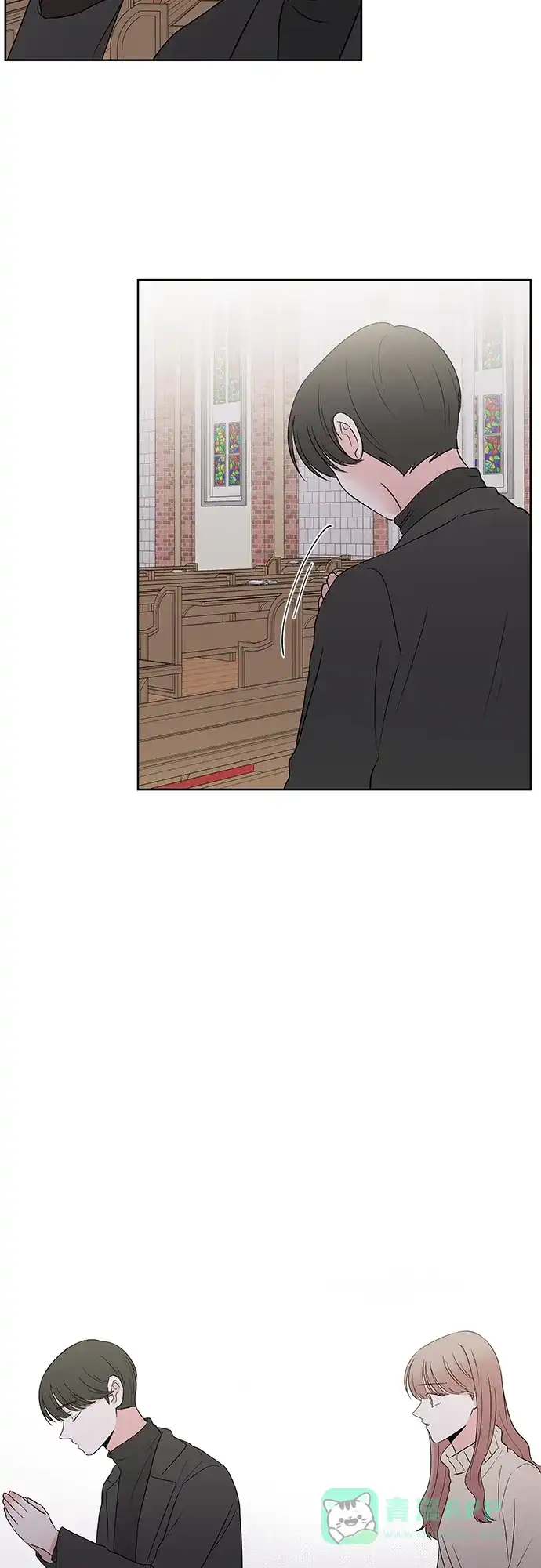 《FM恋人》第54话 第26页