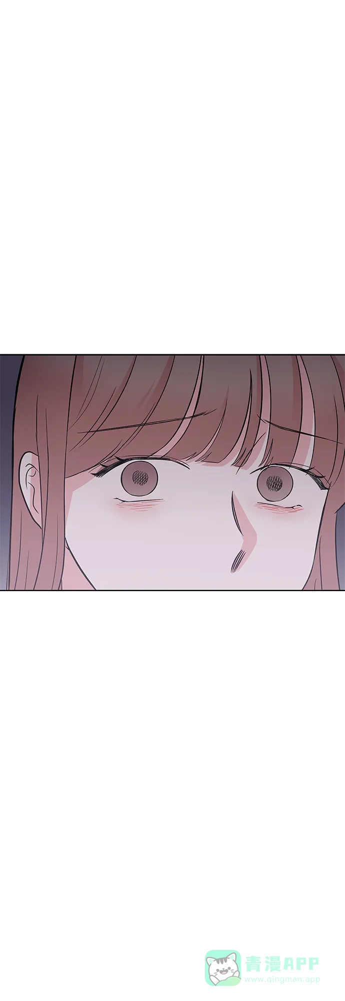 《FM恋人》第54话 第15页
