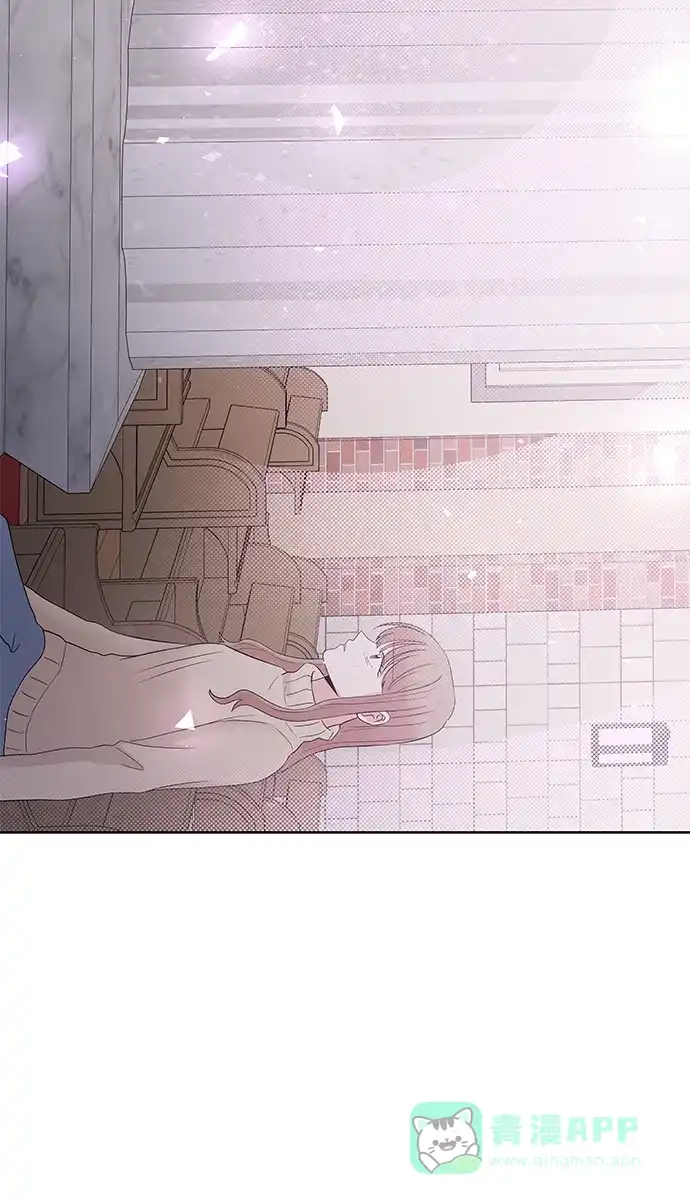 《FM恋人》第54话 第38页