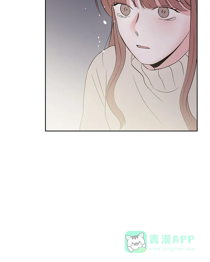 《FM恋人》第54话 第24页