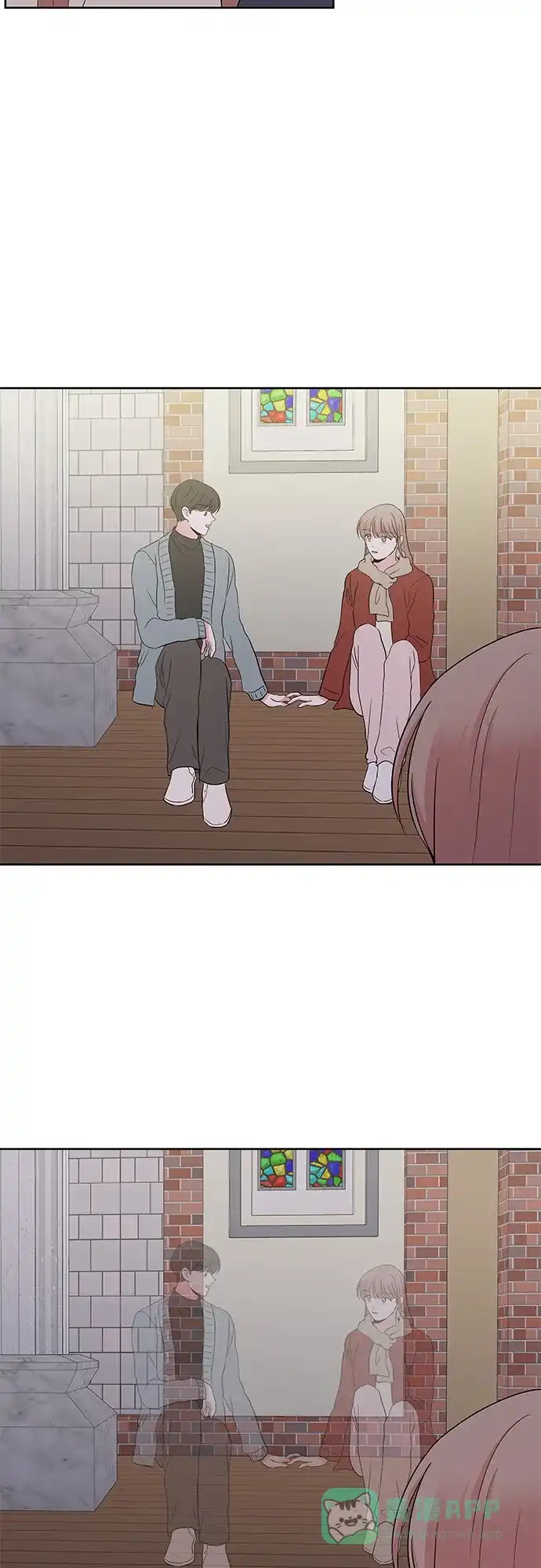 《FM恋人》第54话 第13页