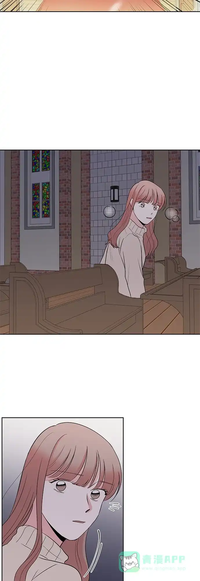 《FM恋人》第54话 第12页