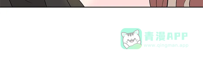 《FM恋人》第55话 第35页