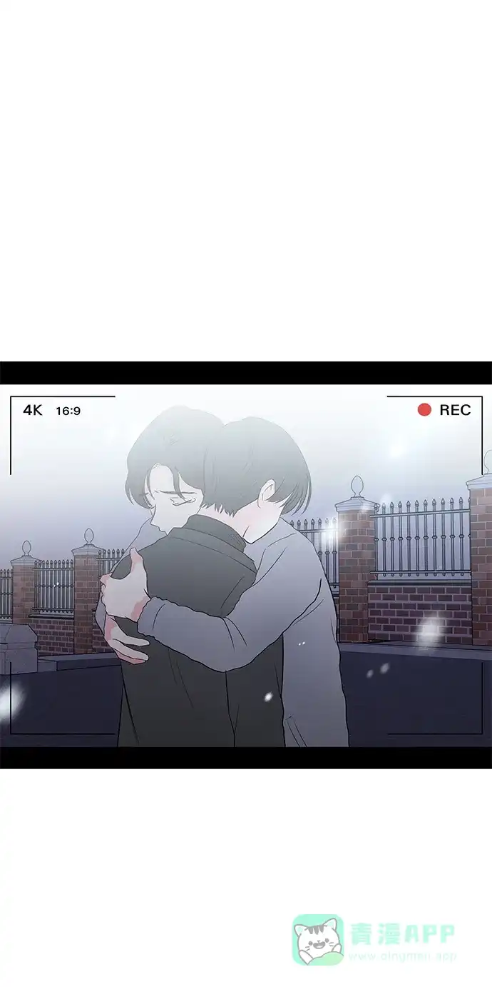 《FM恋人》第55话 第57页