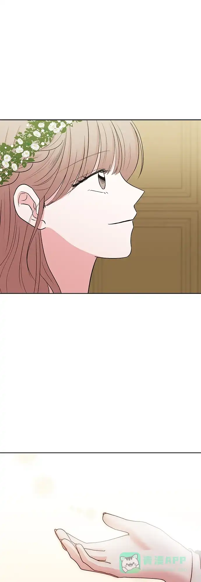 《FM恋人》尾声 第46页