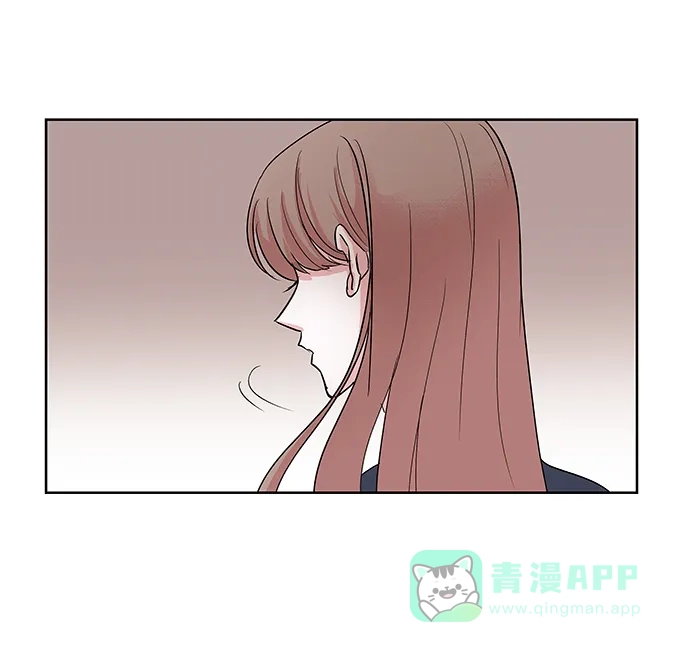 《FM恋人》第7话  第29页