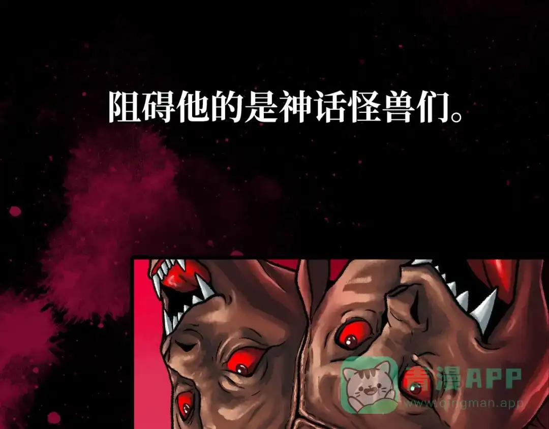 《Faceless》预告 无脸之人 第31页