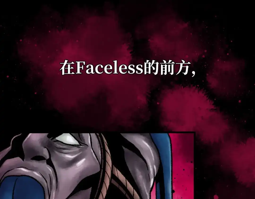 《Faceless》预告 无脸之人 第29页