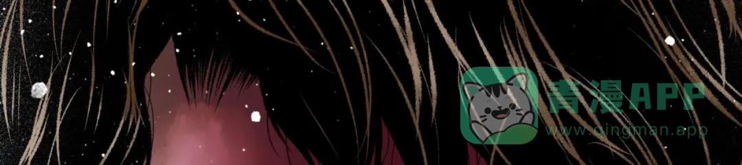 《Faceless》预告 无脸之人 第16页