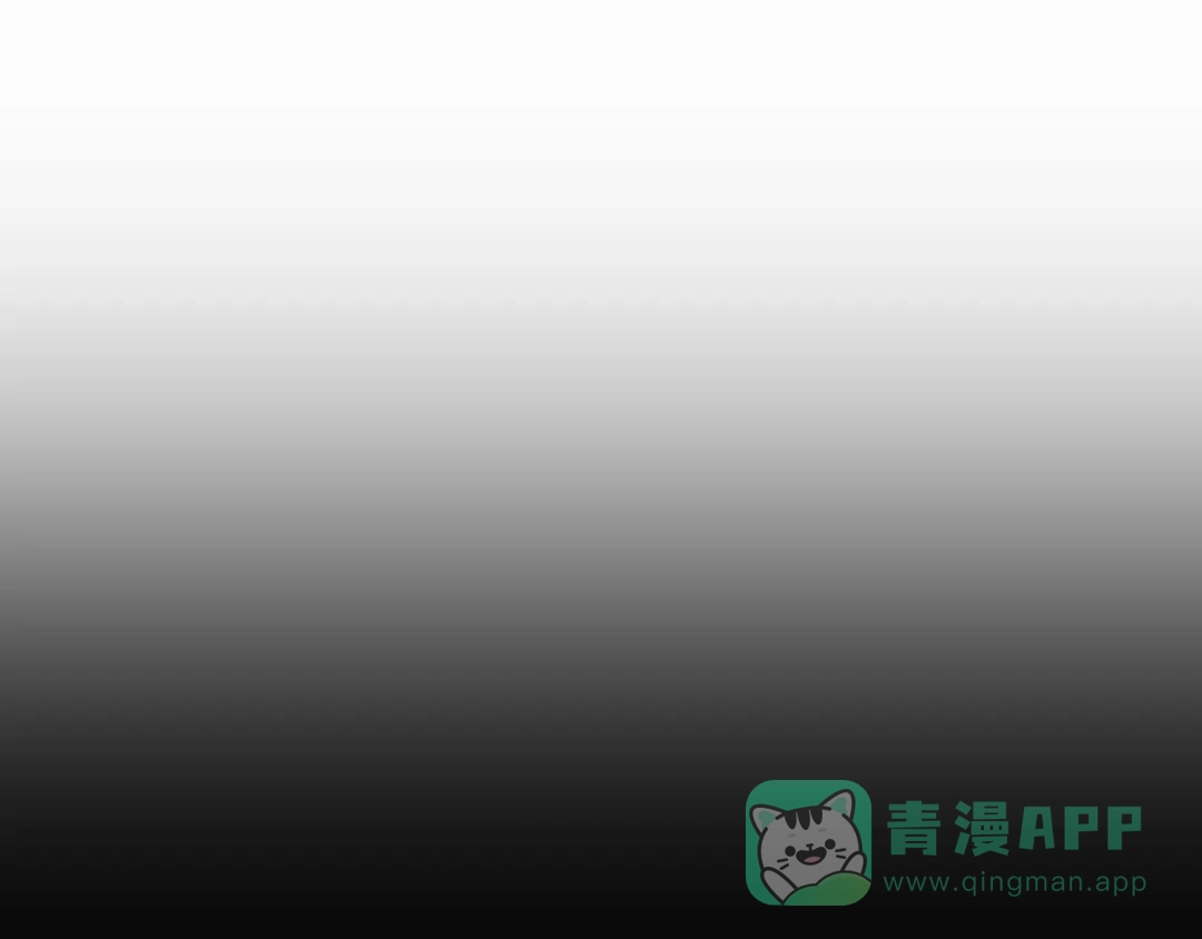 《Faceless》第9话 黄帝塔 第201页