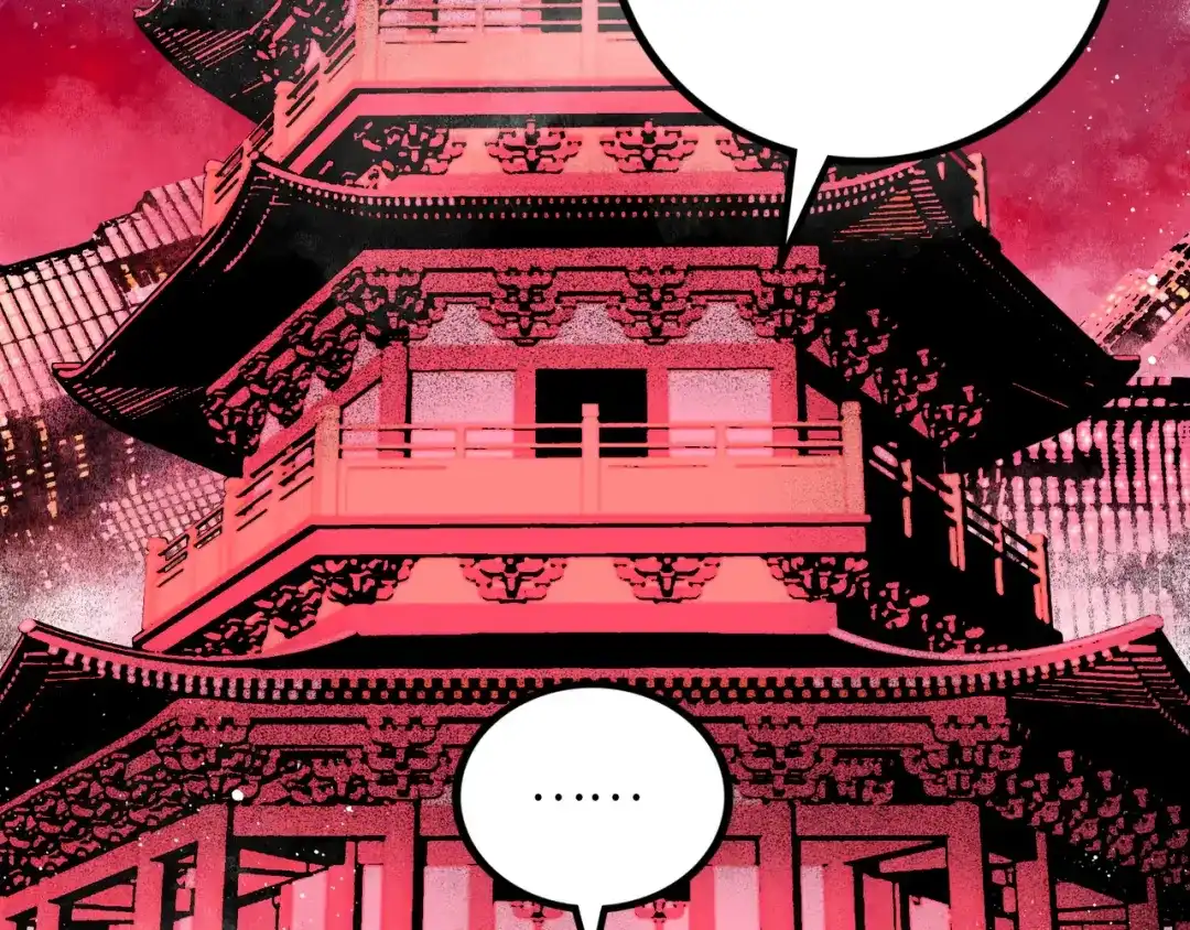 《Faceless》第9话 黄帝塔 第130页