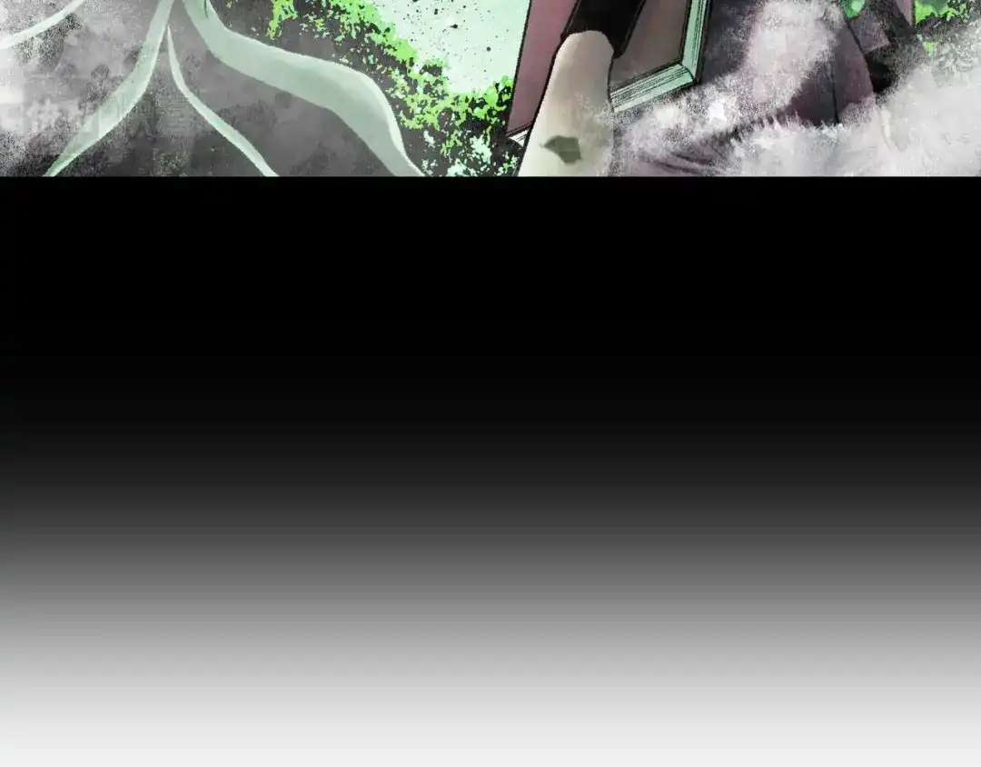 《Faceless》第10话 鲲鹏 第83页