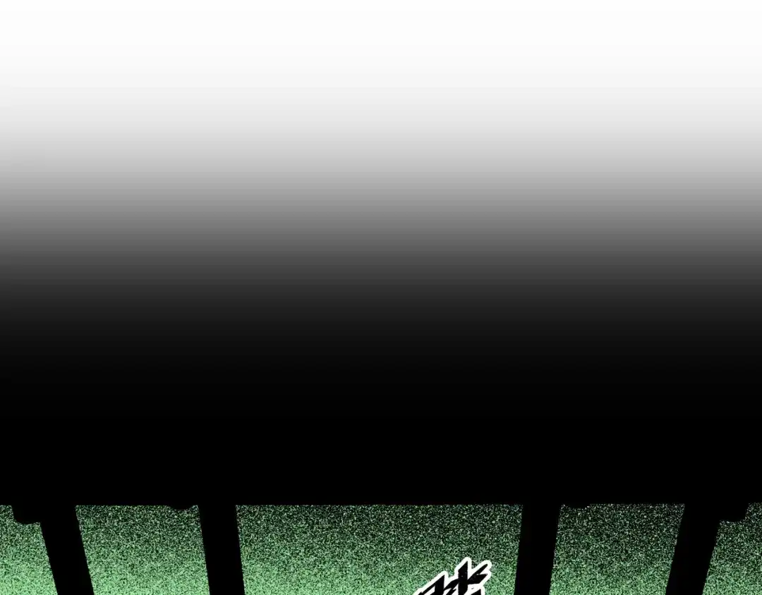 《Faceless》第10话 鲲鹏 第77页