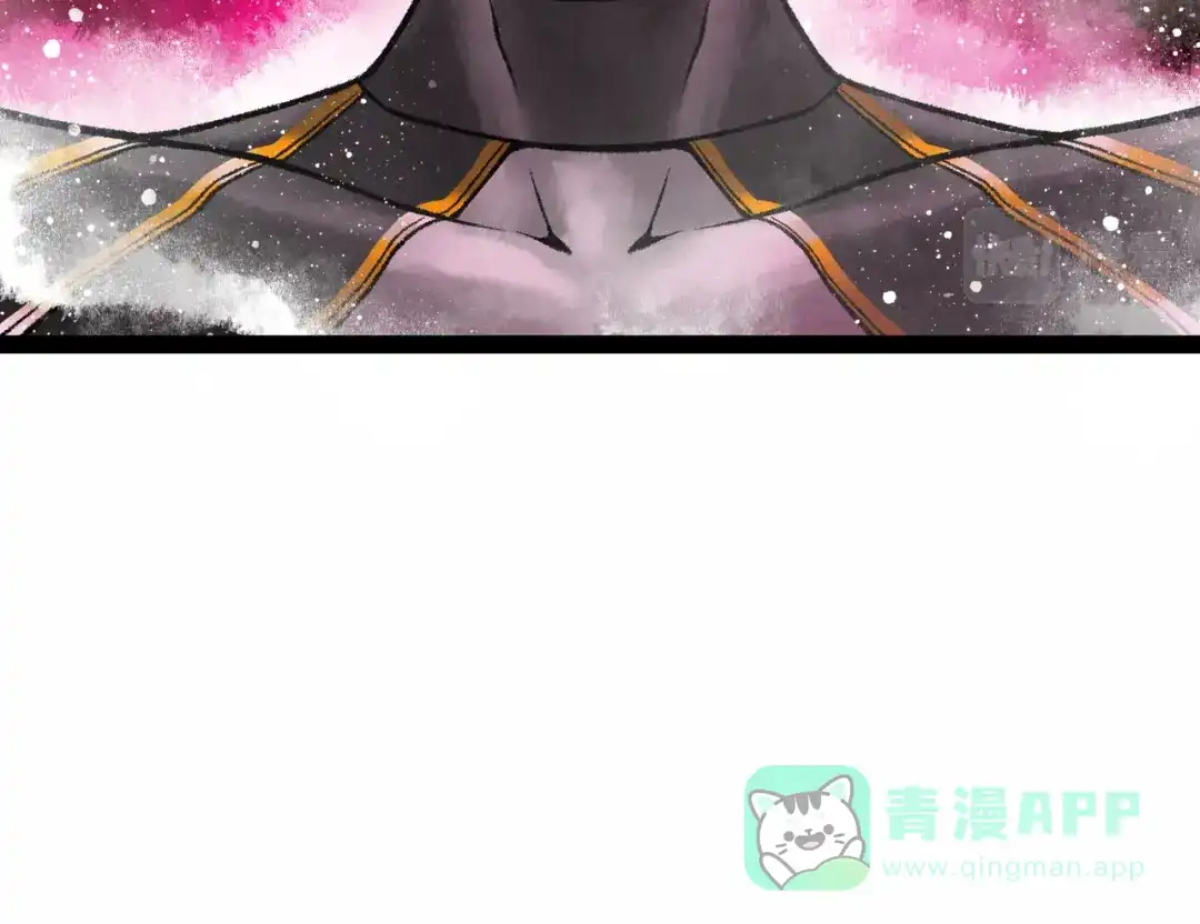 《Faceless》第11话 四麟四凶 第181页