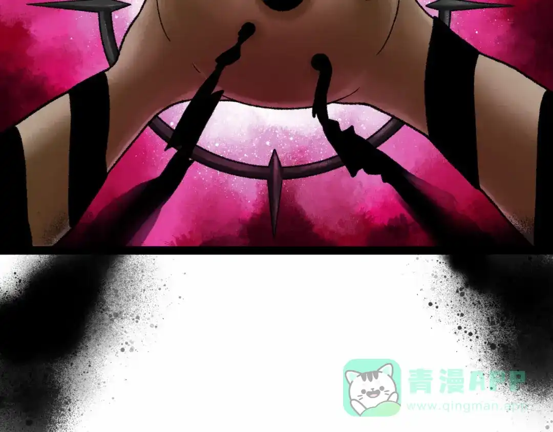 《Faceless》第11话 四麟四凶 第171页